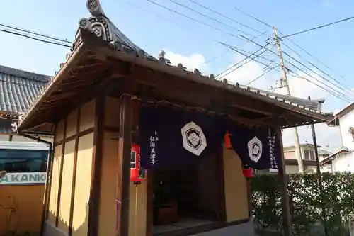 福林寺(滋賀県)