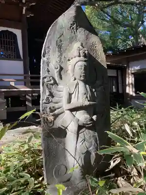 淨眞寺(東京都)