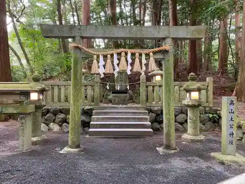 椿大神社の末社