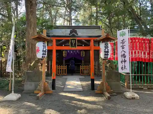 大宮八幡宮の鳥居