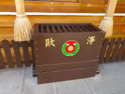 真源寺（入谷鬼子母神）のその他建物