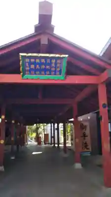 大杉神社のその他建物
