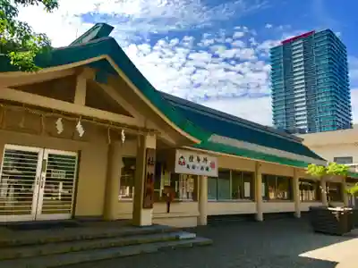 今宮戎神社のその他建物