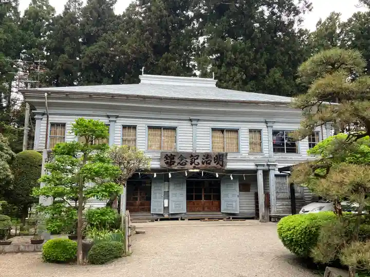 櫛引八幡宮(青森県)
