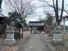 温泉神社(山形県)