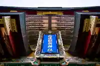 祐徳稲荷神社の山門・神門