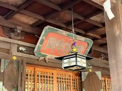 大國魂神社の{uncategorized: "未分類", other: "その他", undefined: "問題あり", building: "その他建物", grave: "お墓", sacred_gate: "鳥居", guardian: "狛犬", statue: "像", buddha: "仏像", history: "歴史", nature: "自然", garden: "庭園", animal: "動物", pagoda: "塔", temizu: "手水舎", mountain_gate: "山門・神門", sanctuary: "本殿・本堂", subordinate: "末社・摂社", art: "芸術", scenery: "景色", jizo: "地蔵", ema: "絵馬", goshuin: "御朱印", omikuji: "おみくじ", items: "授与品その他", amulet: "お守り", goshuincho: "御朱印帳", eats: "食事", festival: "お祭り", votive_dance: "神楽", shichigosan: "七五三参", wedding: "結婚式", experience: "体験その他", initially: "初詣", around: "周辺", anti_infection: "感染症対策"}