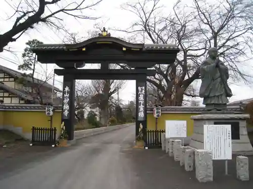 妙純寺(神奈川県)