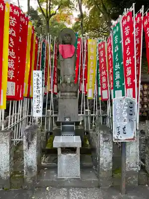 喜多院(埼玉県)