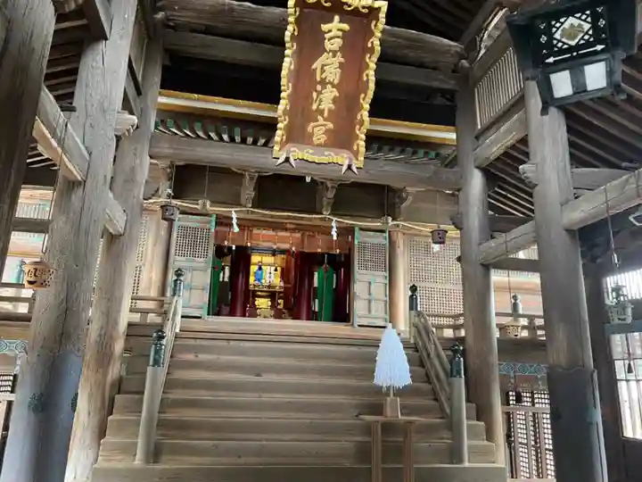 吉備津神社の本殿・本堂