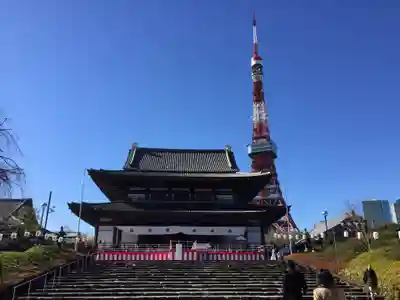 増上寺のその他建物