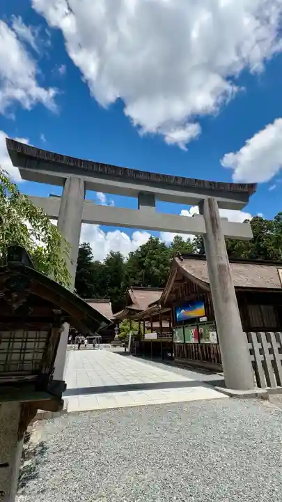 小國神社(静岡県)