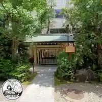 榊神社(東京都)