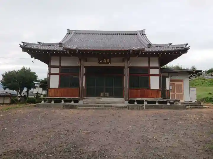 洞泉寺の本殿・本堂