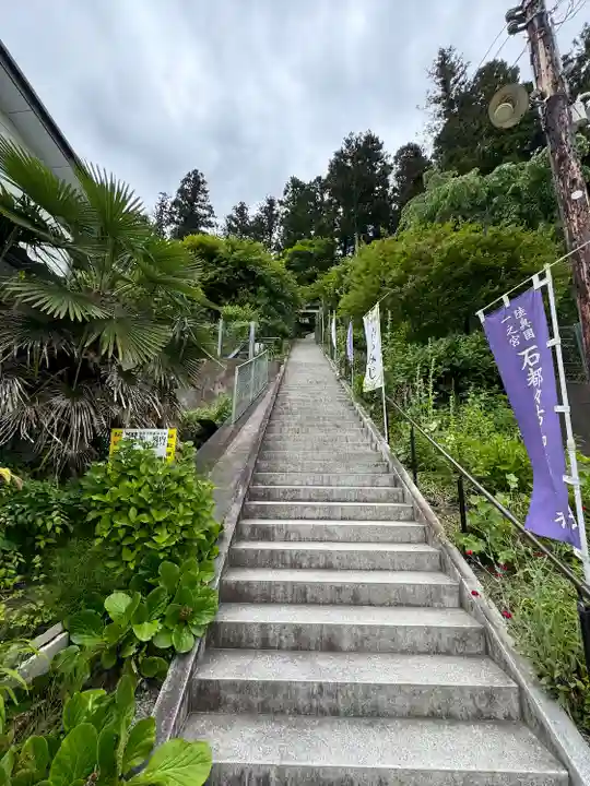 石都々古和気神社(福島県)