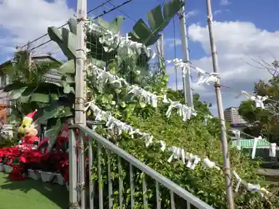 沖宮のおみくじ