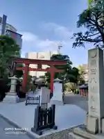 蒲田八幡神社の鳥居