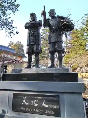 上杉神社(山形県)