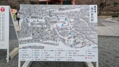 勝尾寺(大阪府)