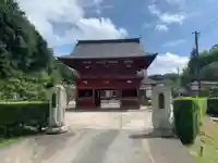 行徳寺(千葉県)