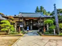 萬嶽寺の本殿・本堂