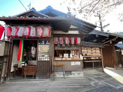 弥勒院(京都府)