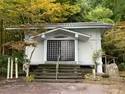 長安寺(大分県)