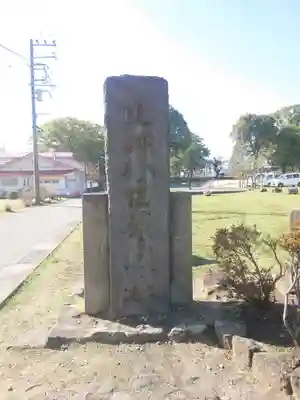 蓮池弁財天社(神奈川県)