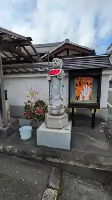 西福寺(滋賀県)