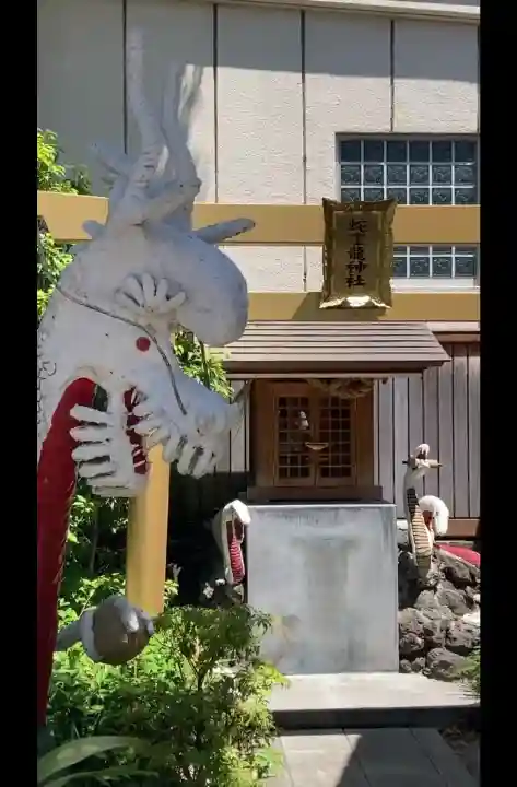 蛇窪神社の{uncategorized: "未分類", other: "その他", undefined: "問題あり", building: "その他建物", grave: "お墓", sacred_gate: "鳥居", guardian: "狛犬", statue: "像", buddha: "仏像", history: "歴史", nature: "自然", garden: "庭園", animal: "動物", pagoda: "塔", temizu: "手水舎", mountain_gate: "山門・神門", sanctuary: "本殿・本堂", subordinate: "末社・摂社", art: "芸術", scenery: "景色", jizo: "地蔵", ema: "絵馬", goshuin: "御朱印", omikuji: "おみくじ", items: "授与品その他", amulet: "お守り", goshuincho: "御朱印帳", eats: "食事", festival: "お祭り", votive_dance: "神楽", shichigosan: "七五三参", wedding: "結婚式", experience: "体験その他", initially: "初詣", around: "周辺", anti_infection: "感染症対策"}