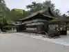 建部大社の{uncategorized: "未分類", other: "その他", undefined: "問題あり", building: "その他建物", grave: "お墓", sacred_gate: "鳥居", guardian: "狛犬", statue: "像", buddha: "仏像", history: "歴史", nature: "自然", garden: "庭園", animal: "動物", pagoda: "塔", temizu: "手水舎", mountain_gate: "山門・神門", sanctuary: "本殿・本堂", subordinate: "末社・摂社", art: "芸術", scenery: "景色", jizo: "地蔵", ema: "絵馬", goshuin: "御朱印", omikuji: "おみくじ", items: "授与品その他", amulet: "お守り", goshuincho: "御朱印帳", eats: "食事", festival: "お祭り", votive_dance: "神楽", shichigosan: "七五三参", wedding: "結婚式", experience: "体験その他", initially: "初詣", around: "周辺", anti_infection: "感染症対策"}