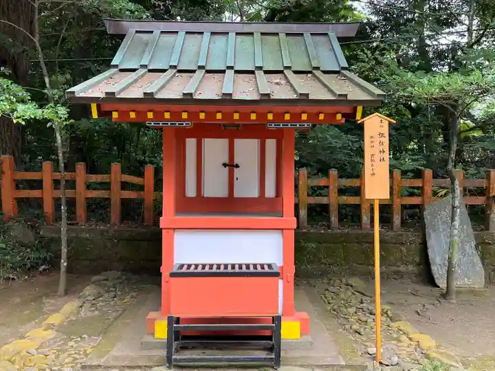 香取神宮の末社・摂社