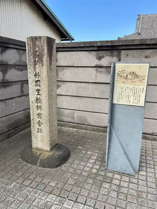 成佛寺の{uncategorized: "未分類", other: "その他", undefined: "問題あり", building: "その他建物", grave: "お墓", sacred_gate: "鳥居", guardian: "狛犬", statue: "像", buddha: "仏像", history: "歴史", nature: "自然", garden: "庭園", animal: "動物", pagoda: "塔", temizu: "手水舎", mountain_gate: "山門・神門", sanctuary: "本殿・本堂", subordinate: "末社・摂社", art: "芸術", scenery: "景色", jizo: "地蔵", ema: "絵馬", goshuin: "御朱印", omikuji: "おみくじ", items: "授与品その他", amulet: "お守り", goshuincho: "御朱印帳", eats: "食事", festival: "お祭り", votive_dance: "神楽", shichigosan: "七五三参", wedding: "結婚式", experience: "体験その他", initially: "初詣", around: "周辺", anti_infection: "感染症対策"}