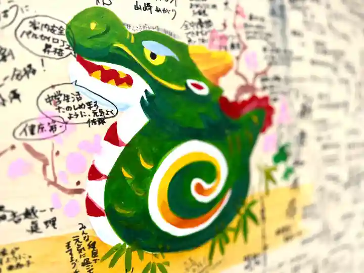 飯笠山神社(長野県)