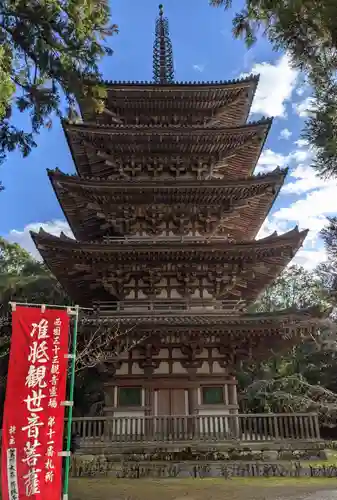 醍醐寺のその他建物