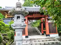 円竜寺(宮城県)