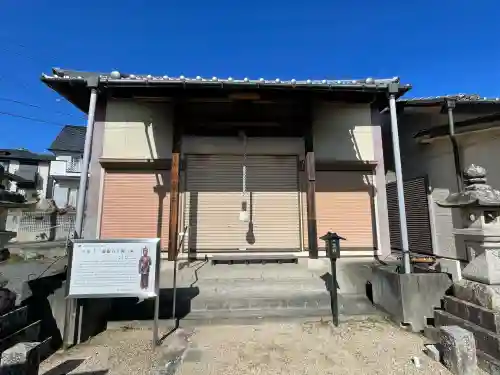 願成寺観音堂の{uncategorized: "未分類", other: "その他", undefined: "問題あり", building: "その他建物", grave: "お墓", sacred_gate: "鳥居", guardian: "狛犬", statue: "像", buddha: "仏像", history: "歴史", nature: "自然", garden: "庭園", animal: "動物", pagoda: "塔", temizu: "手水舎", mountain_gate: "山門・神門", sanctuary: "本殿・本堂", subordinate: "末社・摂社", art: "芸術", scenery: "景色", jizo: "地蔵", ema: "絵馬", goshuin: "御朱印", omikuji: "おみくじ", items: "授与品その他", amulet: "お守り", goshuincho: "御朱印帳", eats: "食事", festival: "お祭り", votive_dance: "神楽", shichigosan: "七五三参", wedding: "結婚式", experience: "体験その他", initially: "初詣", around: "周辺", anti_infection: "感染症対策"}