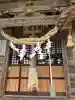 白山神社(白山堂)の{uncategorized: "未分類", other: "その他", undefined: "問題あり", building: "その他建物", grave: "お墓", sacred_gate: "鳥居", guardian: "狛犬", statue: "像", buddha: "仏像", history: "歴史", nature: "自然", garden: "庭園", animal: "動物", pagoda: "塔", temizu: "手水舎", mountain_gate: "山門・神門", sanctuary: "本殿・本堂", subordinate: "末社・摂社", art: "芸術", scenery: "景色", jizo: "地蔵", ema: "絵馬", goshuin: "御朱印", omikuji: "おみくじ", items: "授与品その他", amulet: "お守り", goshuincho: "御朱印帳", eats: "食事", festival: "お祭り", votive_dance: "神楽", shichigosan: "七五三参", wedding: "結婚式", experience: "体験その他", initially: "初詣", around: "周辺", anti_infection: "感染症対策"}