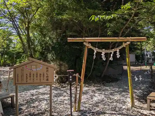 玉前神社(千葉県)