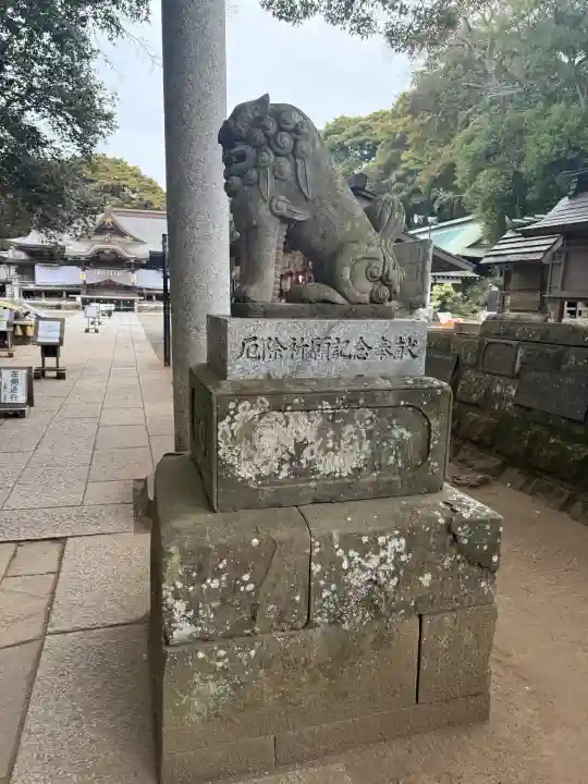 酒列磯前神社の{uncategorized: "未分類", other: "その他", undefined: "問題あり", building: "その他建物", grave: "お墓", sacred_gate: "鳥居", guardian: "狛犬", statue: "像", buddha: "仏像", history: "歴史", nature: "自然", garden: "庭園", animal: "動物", pagoda: "塔", temizu: "手水舎", mountain_gate: "山門・神門", sanctuary: "本殿・本堂", subordinate: "末社・摂社", art: "芸術", scenery: "景色", jizo: "地蔵", ema: "絵馬", goshuin: "御朱印", omikuji: "おみくじ", items: "授与品その他", amulet: "お守り", goshuincho: "御朱印帳", eats: "食事", festival: "お祭り", votive_dance: "神楽", shichigosan: "七五三参", wedding: "結婚式", experience: "体験その他", initially: "初詣", around: "周辺", anti_infection: "感染症対策"}