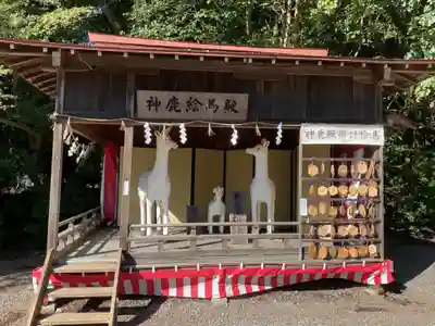 砥鹿神社（里宮）(愛知県)