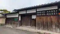 受福寺(奈良県)