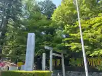 椿大神社(三重県)