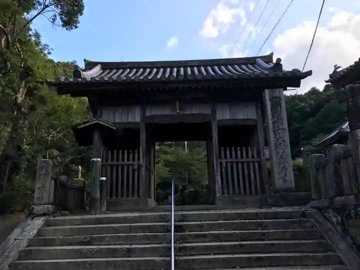 藤井寺の山門・神門