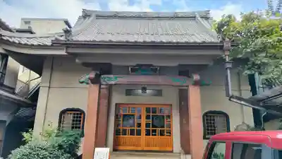 感応寺(東京都)