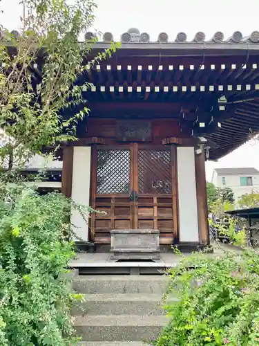 明王院(東京都)