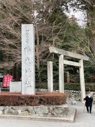 椿大神社の鳥居