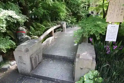 晴明神社(京都府)