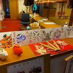 古峯神社の授与品その他