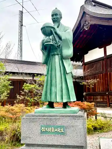 蚊里田八幡宮(長野県)